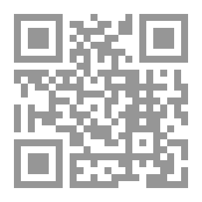 Qr Code Philosopher Of The Last Time