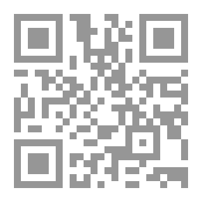Qr Code كهنة في كل العصور ؛ أباطيل... تمشي على الأرض