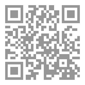 Qr Code علم الاجتماع الرقمي
