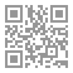 Qr Code A Series Of Ramadan Renewal - Part 2 - The First Ten
