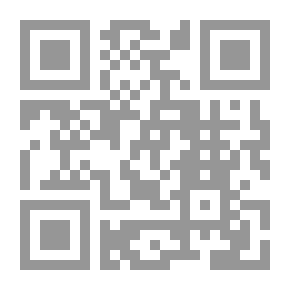 Qr Code الإنصاف في الانتصاف لأهل الحق من أهل الإسراف الجزء الأول