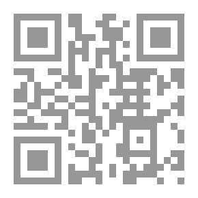 Qr Code المنار في رواية حفص من طرق طيبة النشر