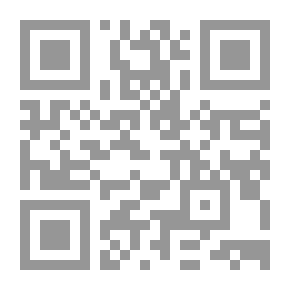Qr Code كفاية الغلام في إعراب الكلام `ألفية الآثاري في النحو والصرف`