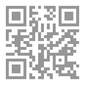 Qr Code Contemporary Turkish Literature