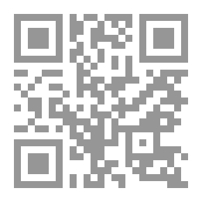 Qr Code Canopy