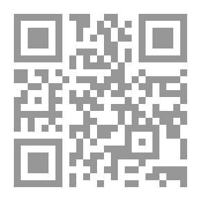 Qr Code القومية والثورة في الوطن العربي
