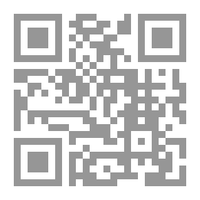 Qr Code موسوعة العمارة الإسلامية : المجلد الأول ـ المسلمون وآثارهم المعمارية حتى نهاية عصر الخلفاء الراشدين