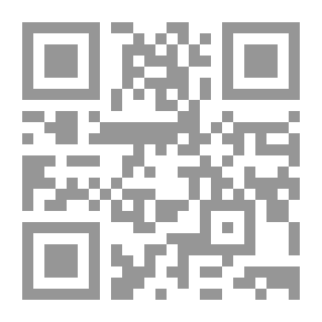 Qr Code رحمة للعالمين 10