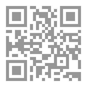 Qr Code قراءة تخطيط الدماغ