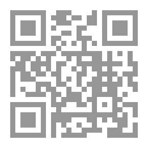 Qr Code العدالة محور التقدم ؛ قراءة في الفكر التنموي عند الإمام الخامنئي