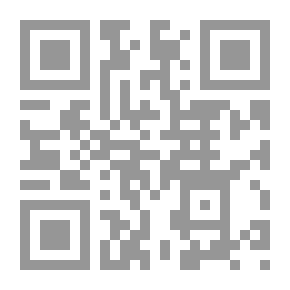 Qr Code Diary Of A Trip In The Hijaz