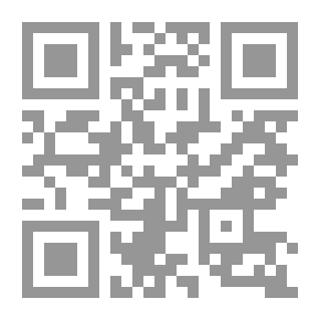 Qr Code Georges Corm - French