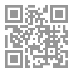 Qr Code أسس غائبة
