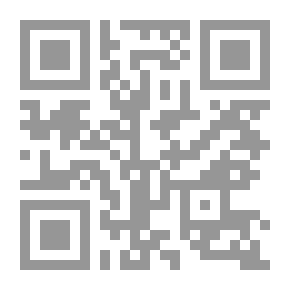 Qr Code المفتاح ؛ الإستئذان عند الدخول