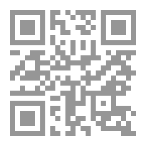 Qr Code دليل الخليج - ج 4