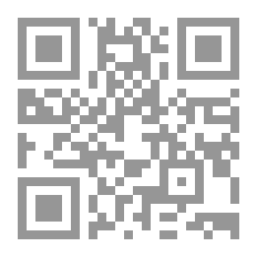 Qr Code نزهة الفضلاء تهذيب سير أعلام النبلاء 1 2