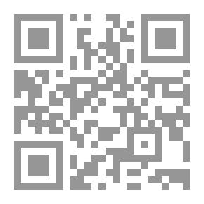Qr Code السنن ج 4