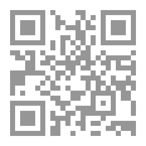 Qr Code رسالة في الغنوصيّة
