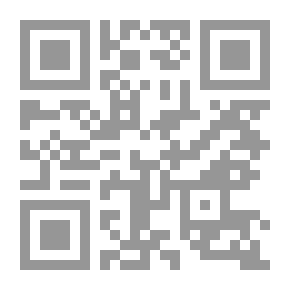 Qr Code مائدة هاربر المستديرة ، 17 نوفمبر 1896