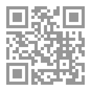 Qr Code حقوق طرفي عقد العمل في براءة الاختراع