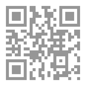 Qr Code سنوات الجحيم أوراق مراسل صحفي بالعراق