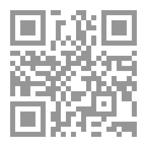 Qr Code Alemania, impresiones de un Español