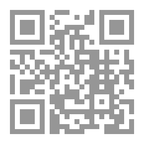 Qr Code القراءة المتسلسلة - متوسط