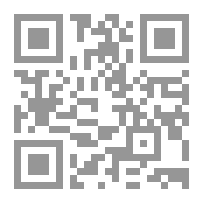 Qr Code الفساد السياسى فى المجتمعات العربية والإسلامية ` أزمة الشورى `