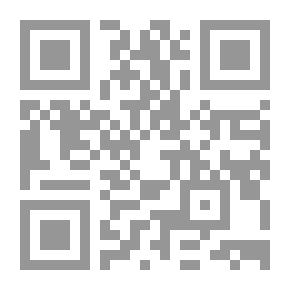Qr Code سنوات البطالة
