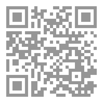Qr Code مخطط يومي لمده شهر