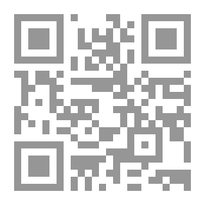 Qr Code في مطلع القرن.