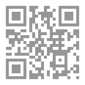 Qr Code جريمة في الجو