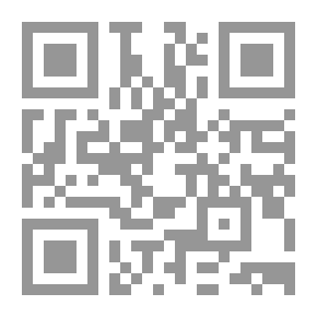 Qr Code جدد عهدك بالغيرة