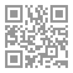 Qr Code Al - Wasiyyah Fee Manzoori - L - Islam - الوصية في منظور الإسلام