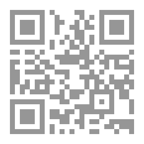Qr Code مؤلفات الشيخ الإمام محمد عبد الوهاب مج8