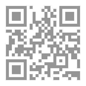 Qr Code Al-Mustazhiri In The Esoteric Scandals Or The Esoteric Scandals And The Virtues Of Al-Mustazhiri