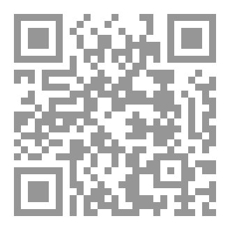 Qr Code روايتي انتي