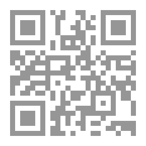 Qr Code رحلة ابن بطوطة - عولمة البعير والدبابة