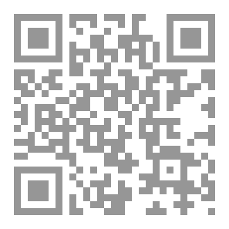Qr Code الطفل الرقمي وبرامج الوالدية الرقمية بين متطلبات المرحلة وتحديات الواقع