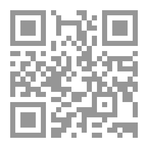 Qr Code دقائق قبل منتصف الليل