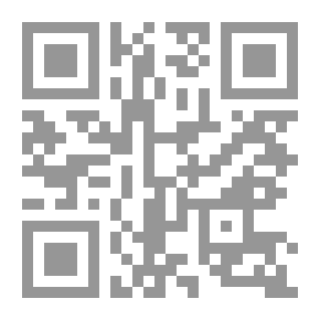 Qr Code Ghada Camellia
