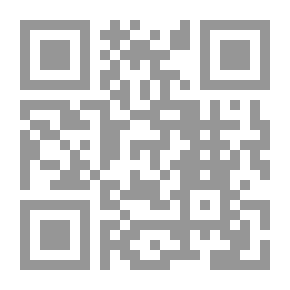 Qr Code يوم في حياة إبليس