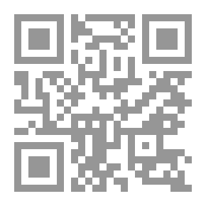 Qr Code Clock Revolution