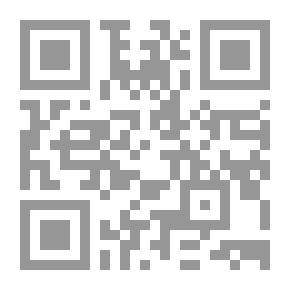 Qr Code المذاهب وتنوع الاتجاهات وتوزيع التيارات فيها