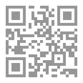 Qr Code منامات تسكن ذاكرة التاريخ