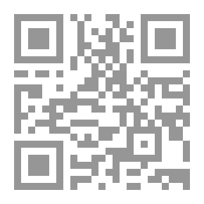 Qr Code فرائد المرجان الجياد في فضل الصوم ومختصات رمضان والأعياد ج1
