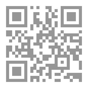 Qr Code الأساليب العربية الواردة في القرآن الكريم