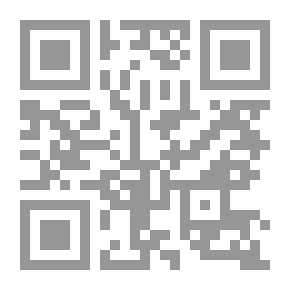 Qr Code ببليوغرافيا مرض الدودة الشصية ...