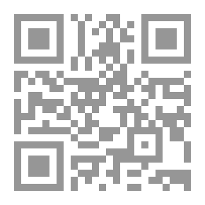Qr Code أسس الإدارة العامة والإدارة التربوية في المملكة العربية السعودية