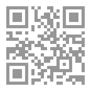 Qr Code Vaarin muistikirja; Majala: Kaksi kertomusta